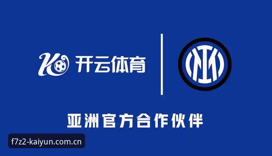 开云体育官网入口 开云体育官网入口全面解析:行业趋势、核心优势与使用指南